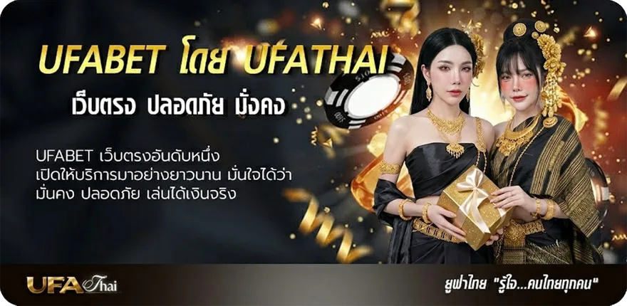 โปรโมชั่น ผลหุ้นไทยวันนี้ช่อง 9 วันนี้ แนะนำ — แทงบอลออนไลน์ คาสิโน หวย มวย สล็อต ครบวงจร