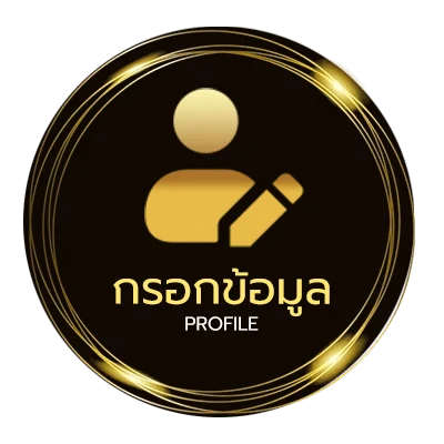 ข้อมูลส่วนตัว ผลหุ้นไทยวันนี้ช่อง 9 วันนี้