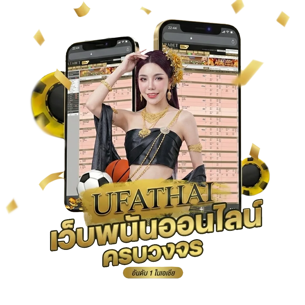 ผลหุ้นไทยวันนี้ช่อง 9 วันนี้ โบนัส — สำหรับสมาชิก